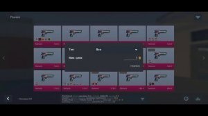 СПОСОБЫ ТРЕЙДА И ФАРМА ГОЛДЫ В БЛОК СТРАЙК | Block Strike