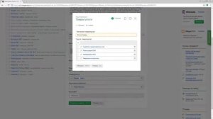 Страница вида "Главная" CMS.S3 от Мегагрупп.ру