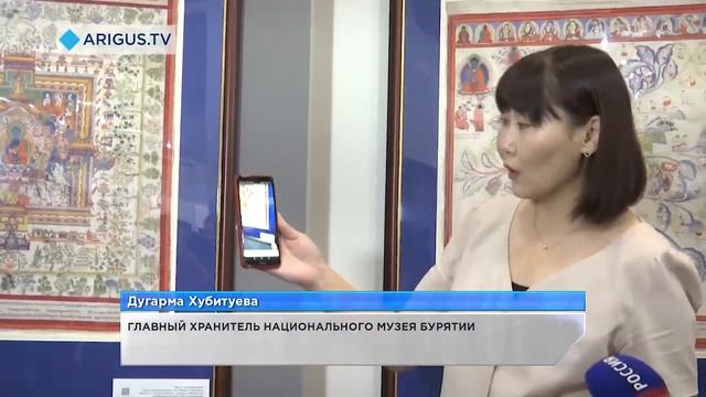 Московским журналистам показали новшества библиотеки в Улан-Удэ