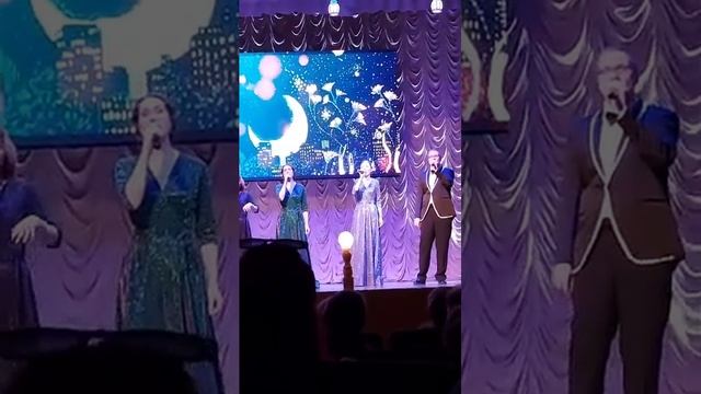 Вокальный ансамбль "Лира" (г. Анапа) - "Уходит вечер"(отрывок) (ЦК "Родина", г. Анапа, 30.04.2024)