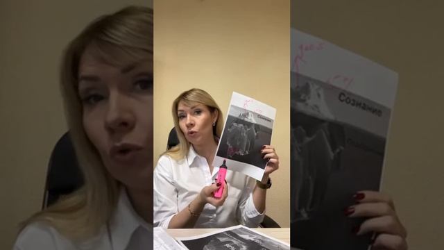 Как увеличить доход? смотреть онлайн