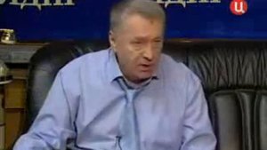 Жириновский