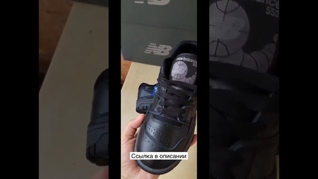 Зимние кроссовки Nike, NB, Adidas