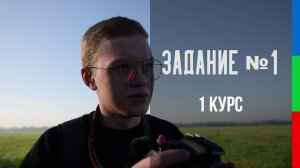 ДО11 Соловьев Андрей Фотоохота