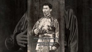 Сэлэнгэ - Чимит-Цырен Дымчиков