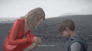 ФИЛЬМ какой-то. Зонтик-телефон. Death Stranding \  9.