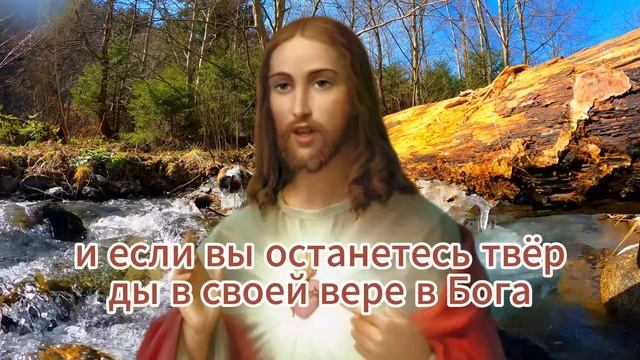 💌 БОГ РАЗЛУЧИТ ВАС С ЭТИМ ЧЕЛОВЕКОМ ПО ВЕЛИКОЙ ПРИЧИНЕ... СЛУШАЙТЕ СЕЙЧАС!
