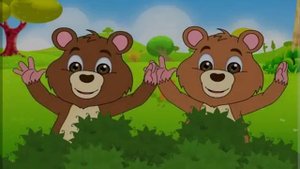 Round and round the garden