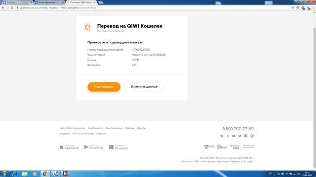 Warface Проверка CFF HOOK Старая версия смотреть онлайн