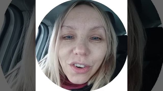 ОТЗЫВ О КВЕСТЕ ПЕРЕХОД