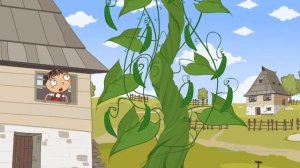 Машины сказки - Джек и бобовое зёрнышко (Выросло гороховое дерево)