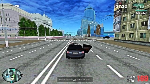 Верща