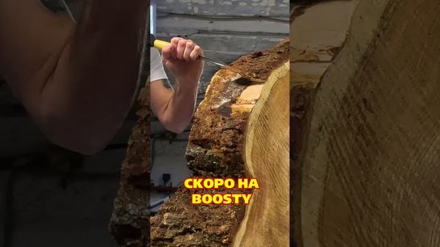 SLAB | как сделать подарок | своими руками | #shorts