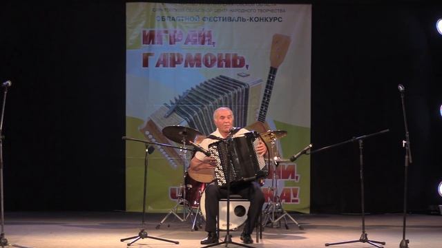 Играй, гармонь! 2024 - 3