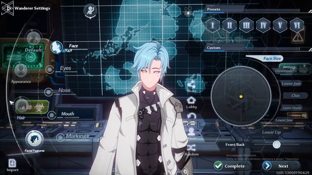 Tower Of Fantasy - №1 смотреть онлайн