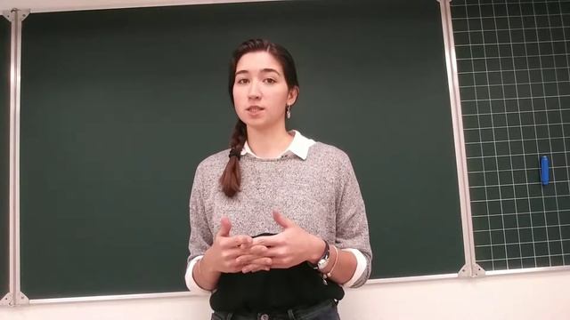 О типах пластид.