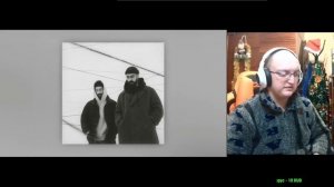 Реакция Пчелы на Miyagi & Эндшпиль - Восход (Official Audio)