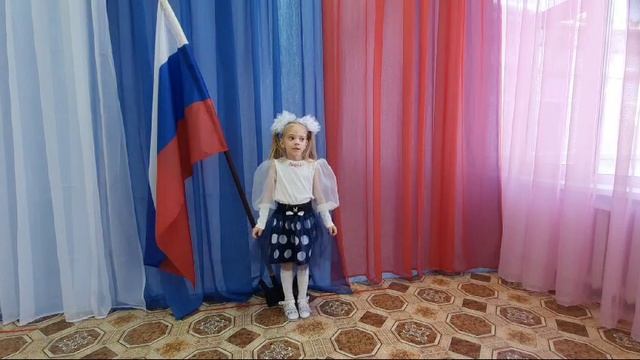 "Лучшая на свете Родина моя", Читает: Янгулова Света, 6 лет