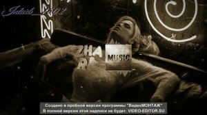 моя мечта сорвать звезду