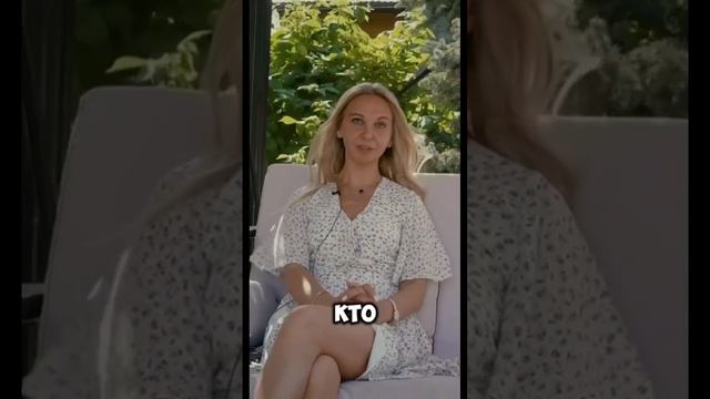 Единое поле как способ обучения. #психология #семья #саморазвитие #интервью #любовь #магия #мысли смотреть онлайн