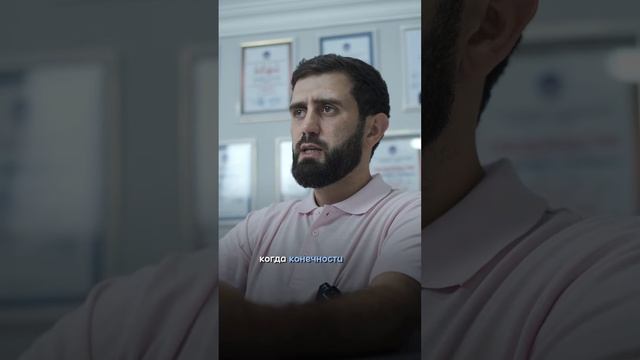 Польза иглоукалывание!