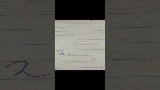 как написать букву Д