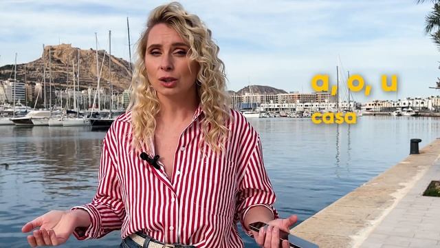 Научись читать на испанском за 10 минут | Юля громова, училка #1 испанского языка