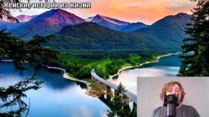Аудио рассказы. Сын попросил подтвердить получение денег распиской, но отец обвинил его в недоверии