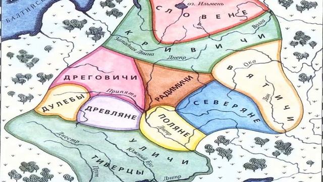 (ИВЕ)Расселение Восточных славян