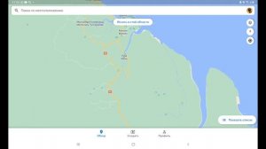 Летающая тарелка на гугл картах