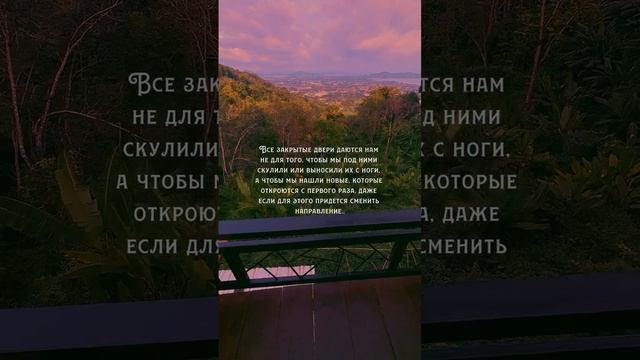 консультация психолога 2500
