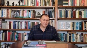 Историк Аскер Хаширов.Ложь в школьном учебнике за 9 класс.