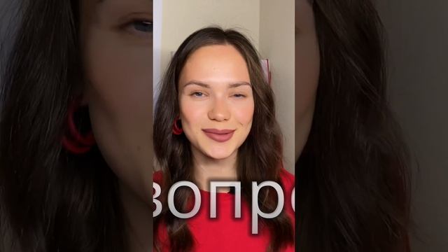 Как найти своё предназначение? #предназначение #коуч #коучинг #мозг #мышление #счастье смотреть онлайн