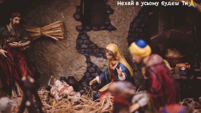 КолядкаЩо то за предивоХристина_ІванцівМикола_Котовський  Martiuk