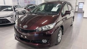 Обзор Toyota Wish, 2011 год | Продажа в Абакане | НП АВТО