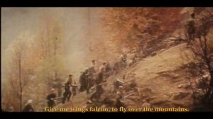 Sivi Sokole (Gray Falcon) - Yugoslavian Partizans Song