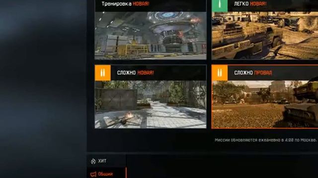 ВАРФЕЙС 2017 04 16 17 02 16 313 смотреть онлайн