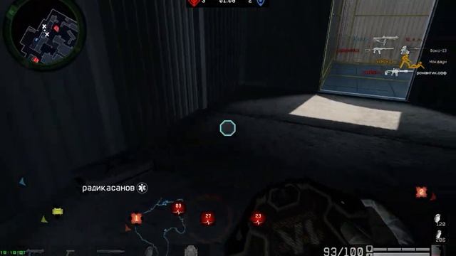 WarFace клан  _КвантумvsСтрана-Советов