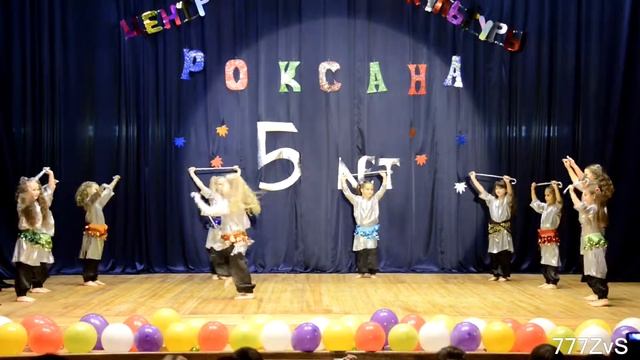 Роксана 14