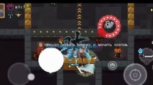 Самое недооценённое оружие в соул кнайт