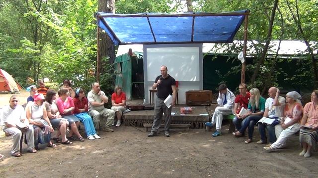 Семейное общение (20.07.2014) смотреть онлайн