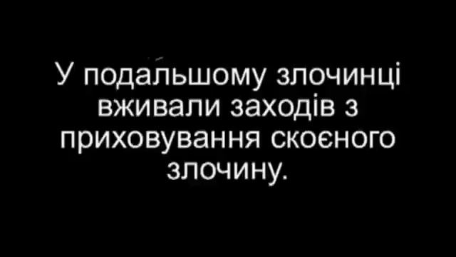 Диалог ГРУ про Рыбака (Славянск., апрель 2014 г.) смотреть онлайн