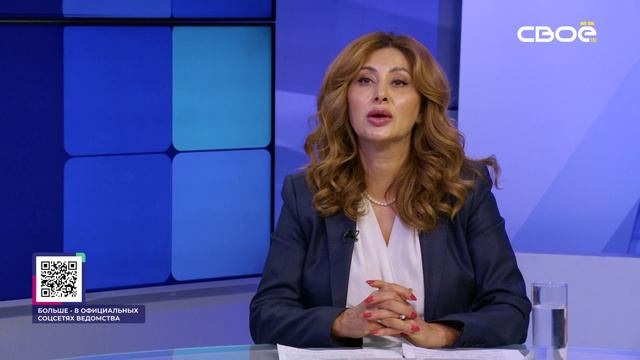 Популяризация и продвижение ставропольских продуктов питания и брендов местных производителей