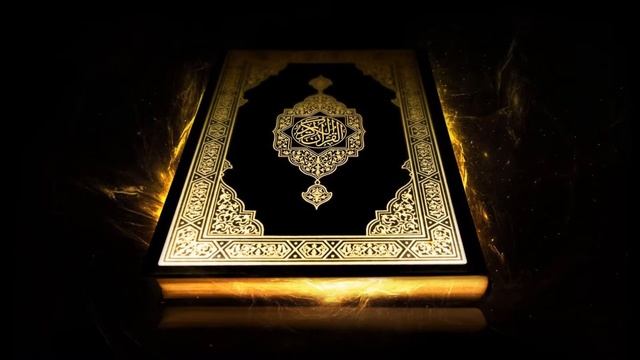 Quran | Коран с переводом 003 surah al imran смотреть онлайн
