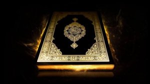 Quran | Коран с переводом 003 surah al imran