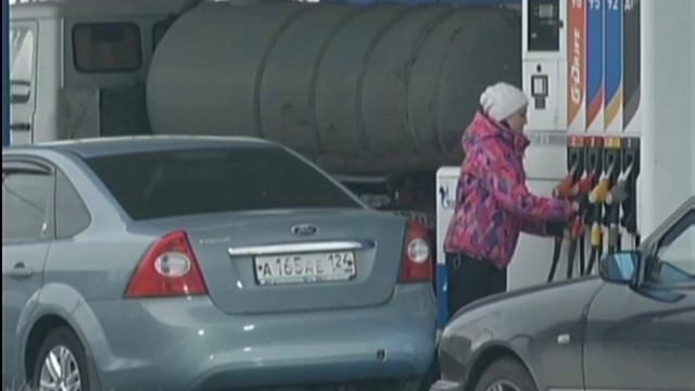 В Красноярске начал дешеветь бензин смотреть онлайн