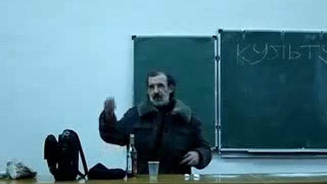 Препод жжет