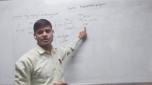 Polymer Series (Part 03 ) [ IITJEE , NEET , CUET , MHCET , KCET IITJAM ] #rahulsir #polymerseries