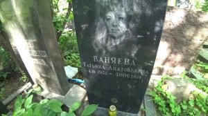 кайдановский и другие