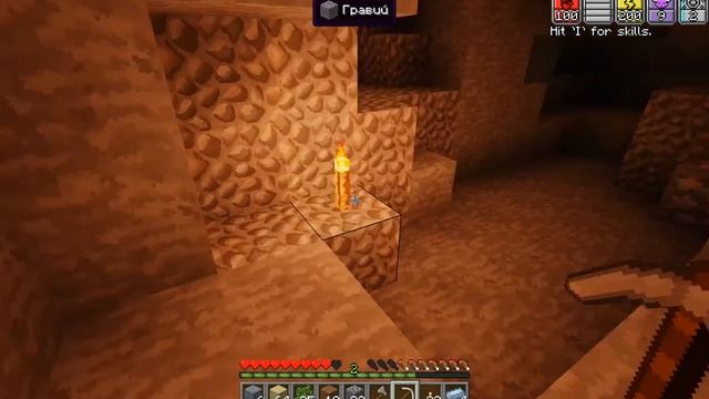 Lp. #МореПриключений #1 В ПОИСКАХ МЕДИ (Minecraft)